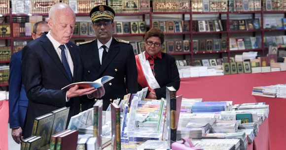 مآخذ الناشرين على معرض تونس الدولي للكتاب