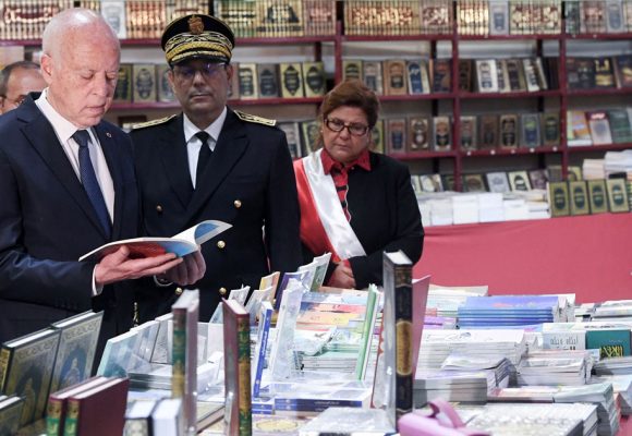 مآخذ الناشرين على معرض تونس الدولي للكتاب