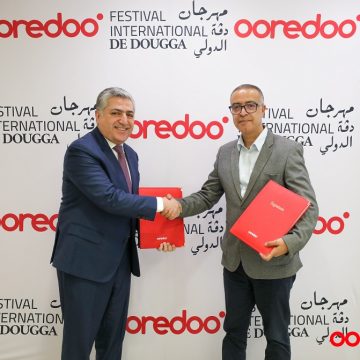 تونس: Ooredoo الراعي الرسمي للدورة الخمسين لمهرجان دقة الدولي