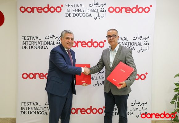 تونس: Ooredoo الراعي الرسمي للدورة الخمسين لمهرجان دقة الدولي