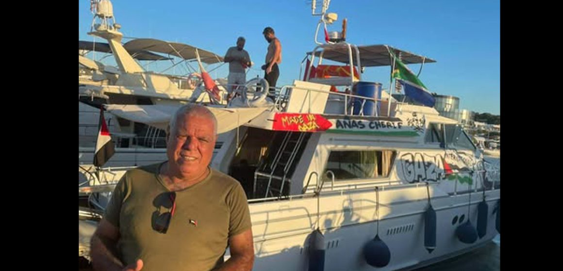 من موانئ تونس إلى سواحل برشلونة: “أسطول الصمود يواصل تحدّي الحصار واستعادة ذاكرة التضامن مع غزة”