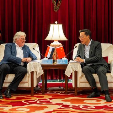 مهرجان القاهرة السينمائي الدولي