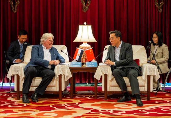 مهرجان القاهرة السينمائي الدولي