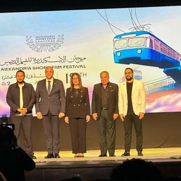 مهرجان الإسكندرية للفيلم القصير