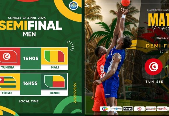 بطولة افريقيا لكرة اليد الشاطئية بلومي: تونس تواجه مالي بعد التأهل للمربع الذهبي
