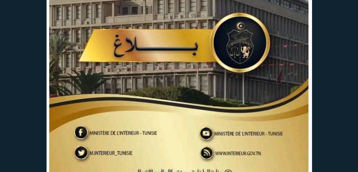 حماية للقدرة الشرائية للمواطن، انطلاق حملات ضد الاحتكار و المضاربة…