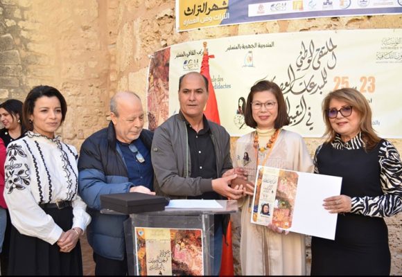 الملتقى الوطني للمبدعات العصاميات في التعبير التشكيلي