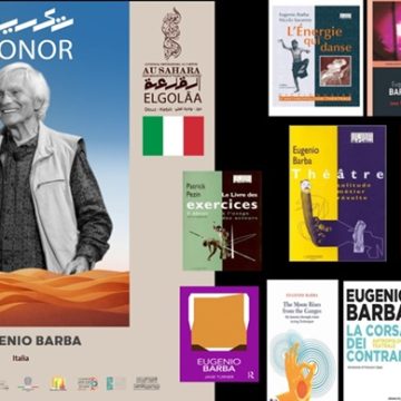 المهرجان الدولي للمسرح في الصحراء