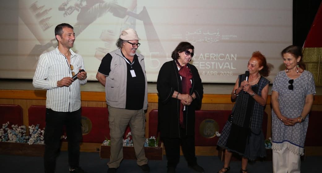 صباط الغولة