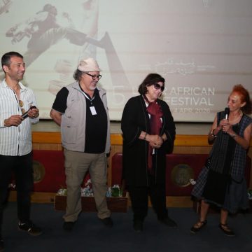 صباط الغولة