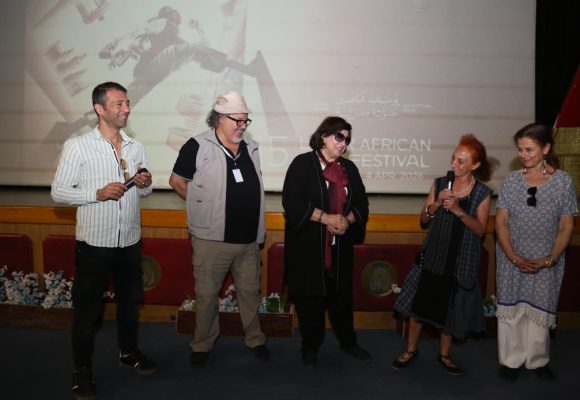 صباط الغولة