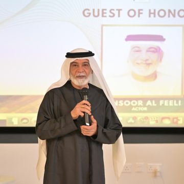 مهرجان I-Film السينمائ