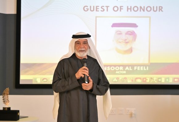 مهرجان I-Film السينمائ