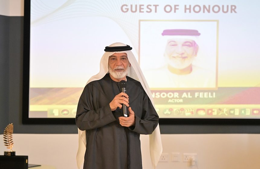 مهرجان I-Film السينمائ