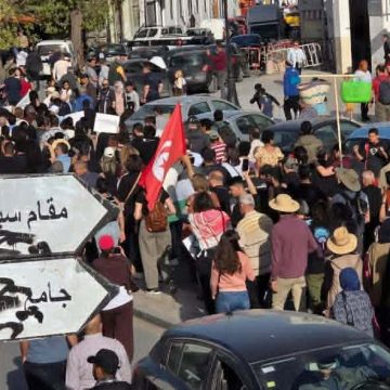 جبهة الخلاص: صورة من “المسيرة المواطنية رفضا للتنكيل والتفقير” (فيديو)