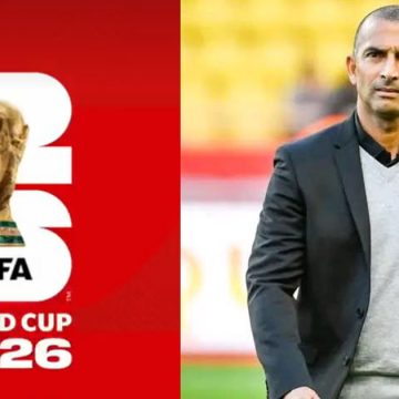 كأس العالم 2026: يوم الكشف عن قائمة المنتخب التونسي بقمرت