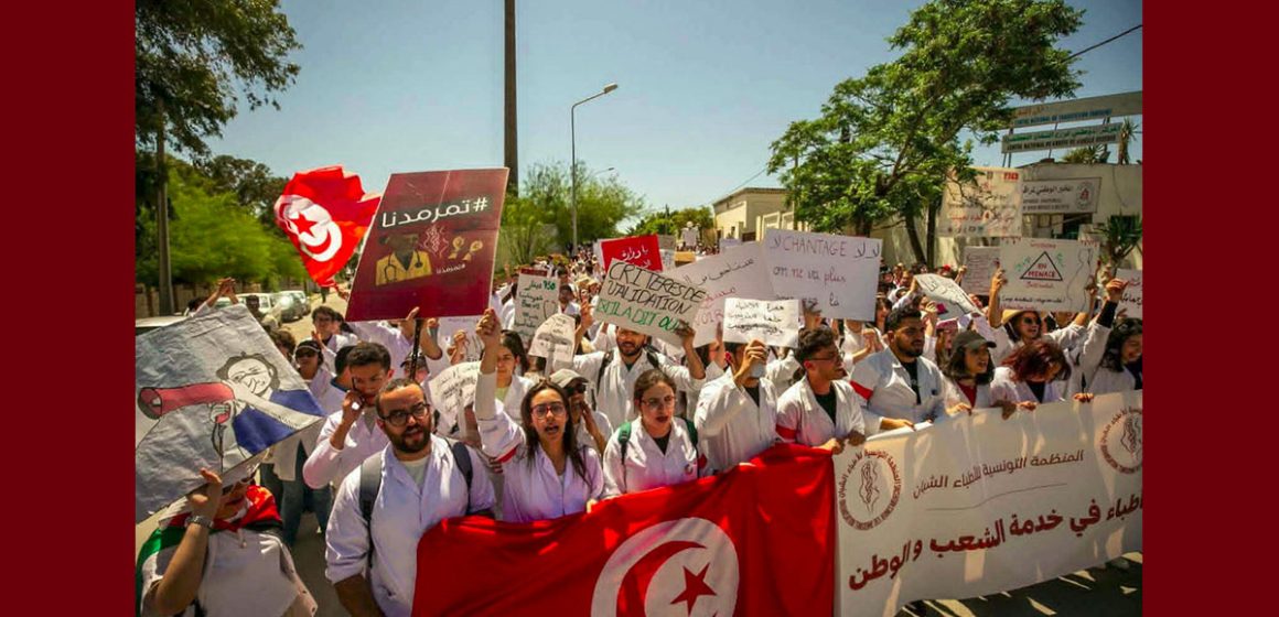 فاهم بوكدوس: “تضامنا مع المنظمة التونسية للاطباء الشبان”
