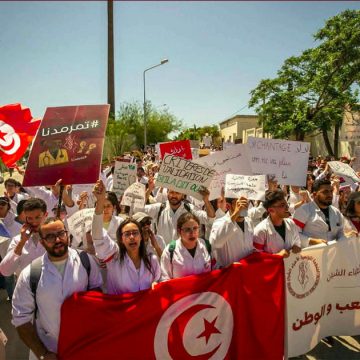 فاهم بوكدوس: “تضامنا مع المنظمة التونسية للاطباء الشبان”