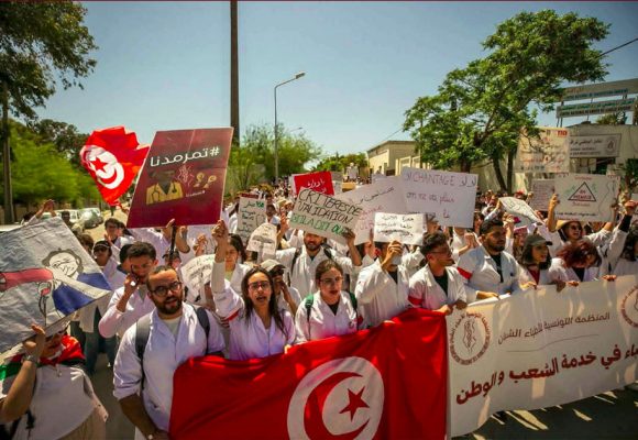 فاهم بوكدوس: “تضامنا مع المنظمة التونسية للاطباء الشبان”