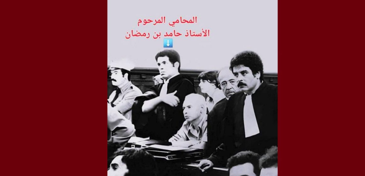 اتحاد الشغل ينعى المحامي حامد بن رمضان من العائلة النقابية