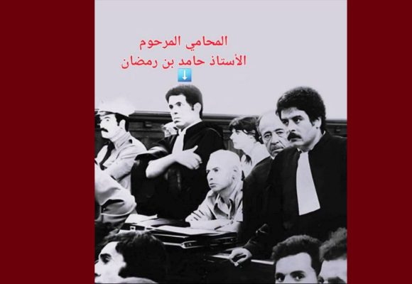 اتحاد الشغل ينعى المحامي حامد بن رمضان من العائلة النقابية