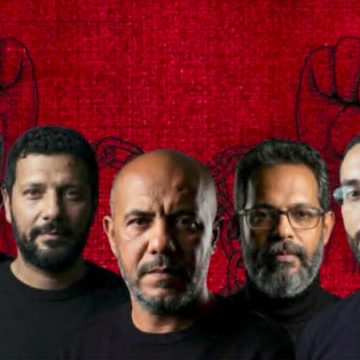 للتذكير: 74 يوم من الاعتقال لمناضلي الصمود في تونس