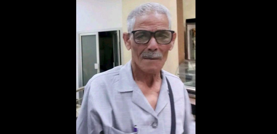 أخبار حجيج تونس: وفاة الحاج محمد برهومي، من الهيشرية بولاية سيدي بوزيد
