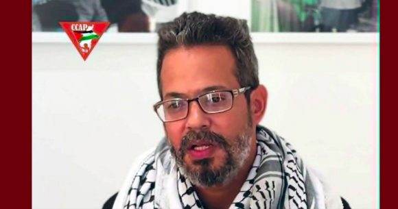 وائل نوار من سجن المرناقية، وائل نوار يتوجه بكلمة عن أبطال الصمود العالمي