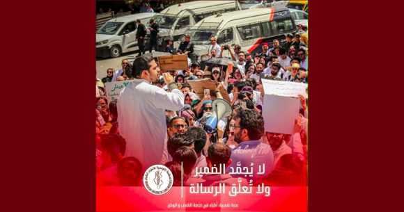 00 الد. ذكار: “كما كان قرار التجميد قرارًا سياسيًا، فإن رفع التجميد هو كذلك قرار سياسي”.