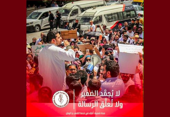 الد. ذكار: “كما كان قرار التجميد قرارًا سياسيًا، فإن رفع التجميد هو كذلك قرار سياسي”.