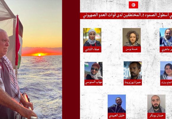 شارك في أسطول الصمود 1، النائب علي يتوجه برسالة إلى أبطال الصمود 2 و إلى السلطات التونسية