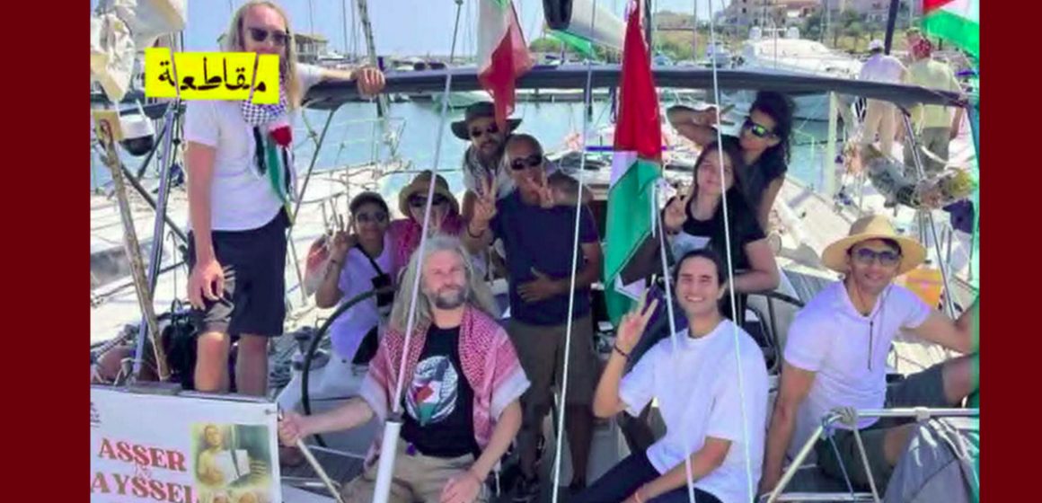 أسطول جربمة ما حدث لنشطاء أسطول الصمود 2، روما تتوقع اعتذارا رسميا من الصهاينة