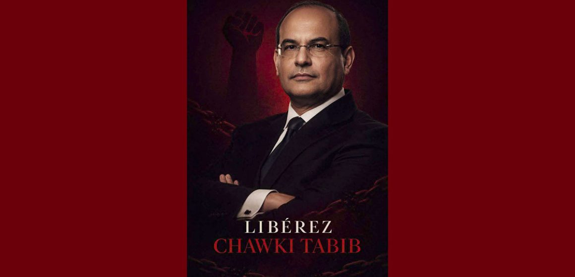 شوقي الطبيب في قضية رفعها ضده “شريك إلياس الفخفاخ”، الأستاذ الطبيب يمثل الخميس 21 ماي أمام القضاء