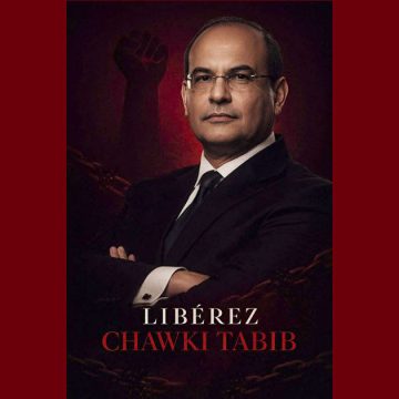 في قضية رفعها ضده “شريك إلياس الفخفاخ”، الأستاذ الطبيب يمثل الخميس 21 ماي أمام القضاء