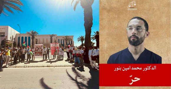 القطب القضائي المالي يقضي بإطلاق سراح الد. أمين بنّور