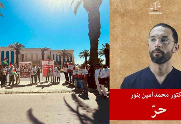القطب القضائي المالي يقضي بإطلاق سراح الد. أمين بنّور