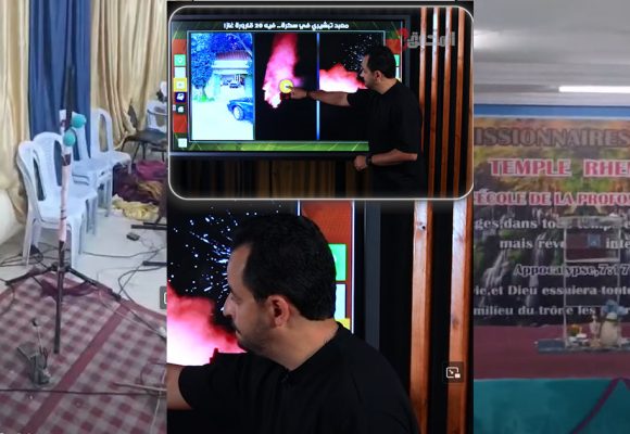 أريانة: الأمن يداهم “معبد الرحيمة التبشيري” بسكرة (تبع التراندينغ في الفيديو)