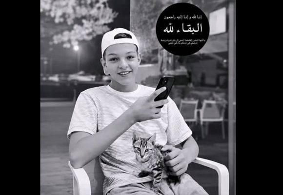 مارينا القنطاوي، وفاة تلميذ معهد حمام سوسة 1 طعنا
