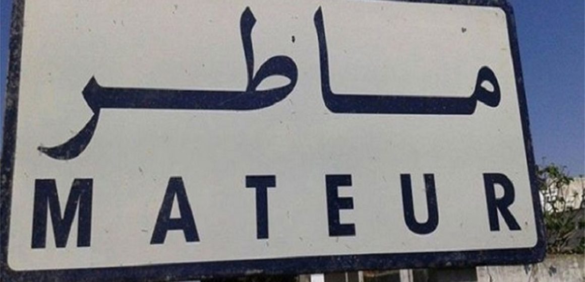 بنزرت: مرصد حقوق الإنسان يؤكد اقدام رجل على قتل زوجته على إثر خلاف عائلي