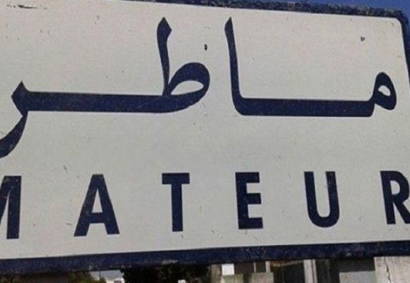 بنزرت: مرصد حقوق الإنسان يؤكد داقدام رجل على قتل زوجته على إثر خلاف عائلي