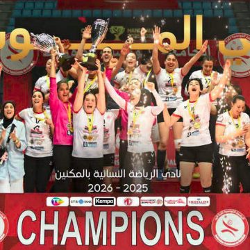 00 كرة اليد: نادي الرياضة النسائية بالمكنين يفوز بكأس تونس للكبريات