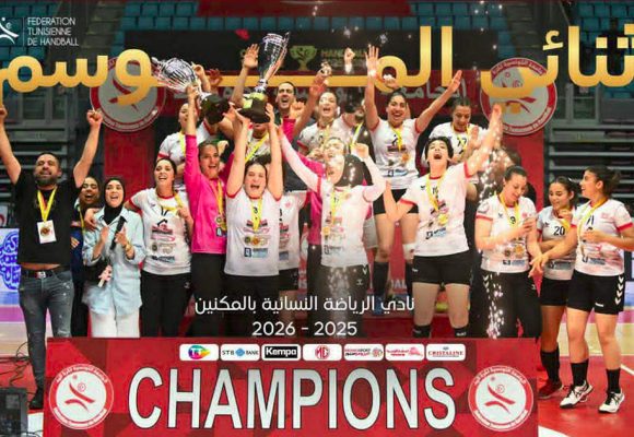 كرة اليد: نادي الرياضة النسائية بالمكنين يفوز بكأس تونس للكبريات
