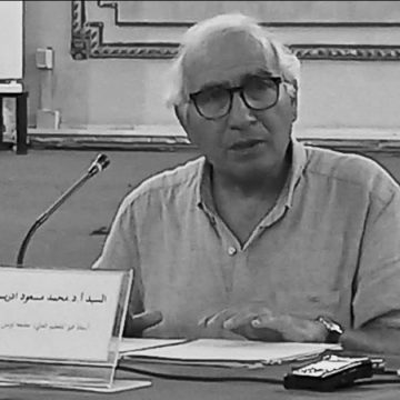 مراسم دفن الد. محمد مسعود ادريس، أستاذ وناقد مسرحي