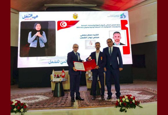 مجلس نواب الشعب يمنح جائزة العامل المثالي للعون حسان الجمعي