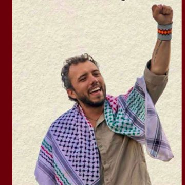 اسطول الصمود يعلن عن وفاة والدة ثياغو أفيلا وهو في الأسر لدى الصهاينة