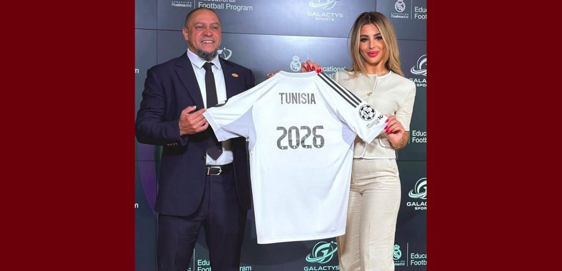 صورة و تعليق: الاستعدادات حثيثة لإطلاق أكاديمية نادي مدريد في تونس