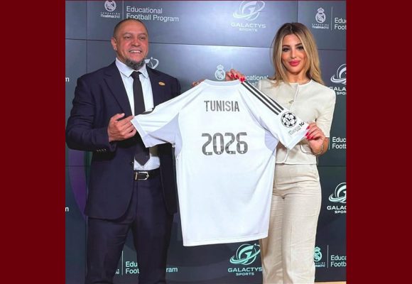 صورة و تعليق: الاستعدادات حثيثة لإطلاق أكاديمية نادي مدريد في تونس