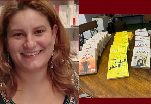 سوسة: برمجة لقاء مع أميرة غنيم “لا وجود له الا في برنامج معرض الكتاب”