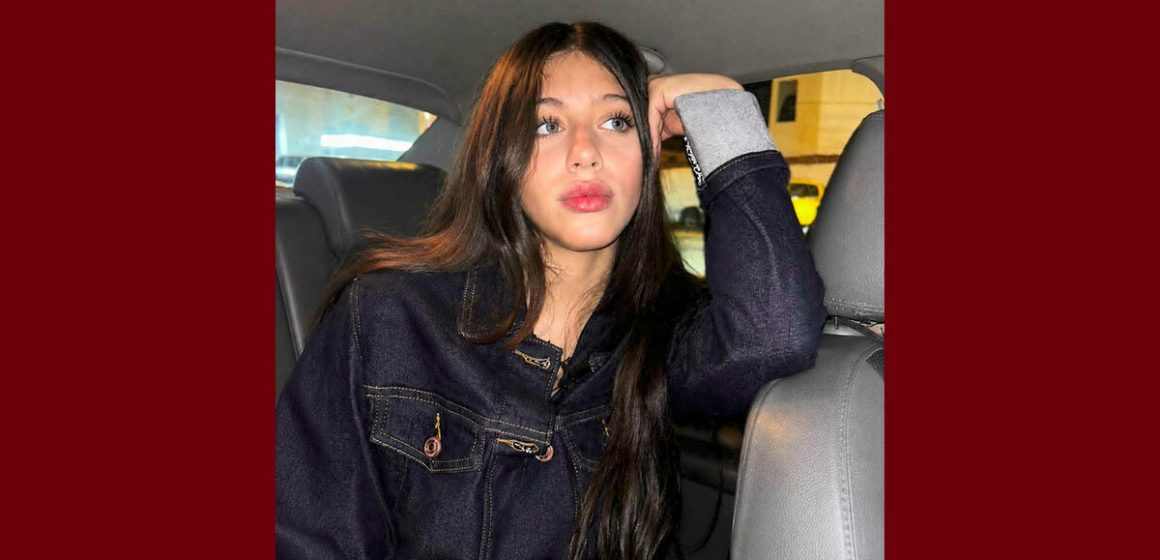 باردو: مفقودة منذ السبت الماضي، اعلان ضياع التلميذة سارة ربيحة