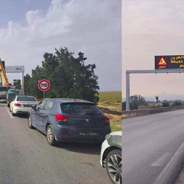 شركة الطرقات السيارة تعلن عن تركيز علامة إرشادية ضوئية متغيّرة ثانية في اتجاه تونس